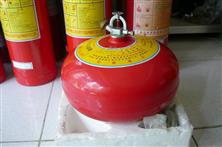 Bình cầu chữa cháy tự động 8kg