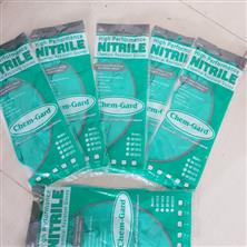 Găng tay chống hóa chất nitrile NF1513