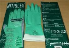 Găng tay chống hóa chất nitrile NPF15