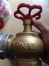 Van góc D65 bằng đồng