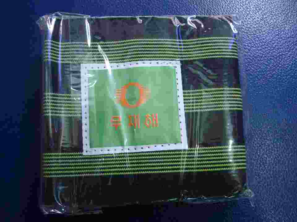 Bó ống chân Hàn Quốc